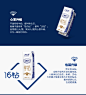 特仑苏纯牛奶250ml*16*2箱牛奶整箱全脂营养学生儿童早餐奶高钙奶-淘宝网