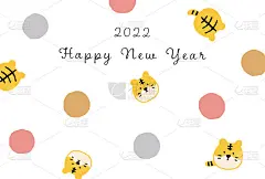 简单可爱的老虎图案