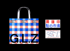 Zakynthos819采集到vi