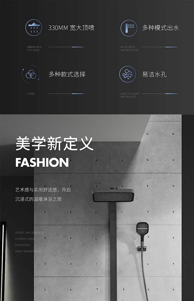 飞雨瀑布增压花洒喷头超强浴室洗澡淋浴头强...