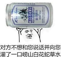澳大利亚游泳冠军霍顿INS被表情包攻陷：向孙杨道歉！
