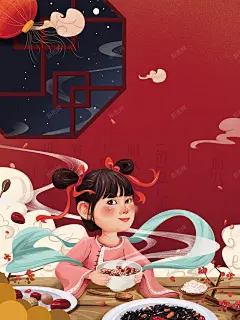 腊八节腊八粥手绘女孩祥云窗棂灯笼 页面网页 平面电商 创意素材