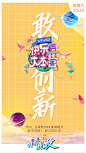 微信图片_20190713175344