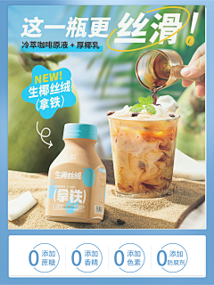 仰天大笑玩去了采集到直播间相关(轻上)