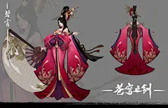 【图片】创世：鸿蒙纪元 万物始现【苍穹之剑2吧】_百度贴吧