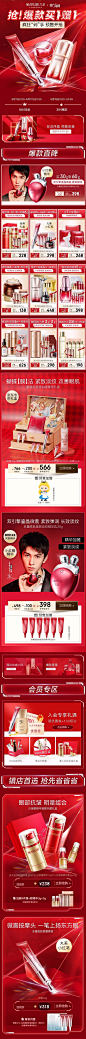 webp