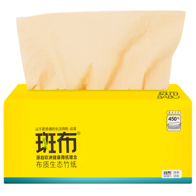 斑布纸巾