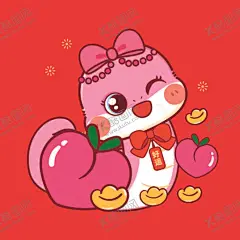 蛇宝宝祝福语卡通插画水蜜桃 【酷图网】蛇卡通图片,蛇图片,卡通素材,蛇手机壳,蛇壁纸,蛇插画,蛇卡通,蛇年快乐,小青蛇,小萌蛇,蛇宝宝,蛇素材图片,生肖蛇,生肖,十二生肖,蛇年素材,潮玩ip,蛇ip,生肖ip,阿茹ip,阿茹插画,蛇卡通素材,插画卡通