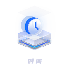 blueeei-采集到UI - icon