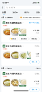 wecom-temp-551247e5b79658b2f6df18c68a1b4df7