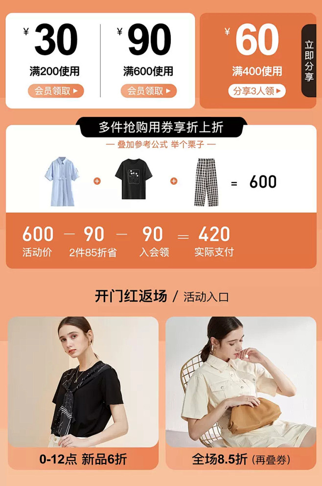 纳纹服饰旗舰店