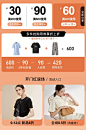 纳纹服饰旗舰店