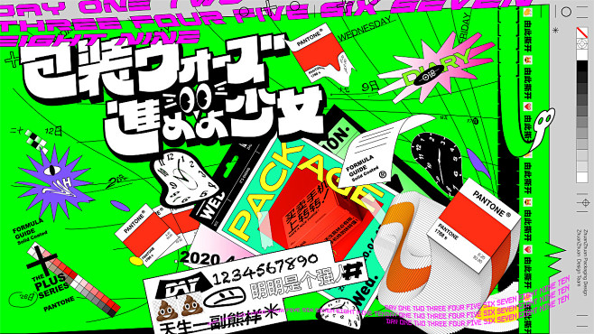 01535c5f030eb7a80121...