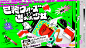 01535c5f030eb7a801215aa0239902.jpg@1280w_1l_2o_100sh