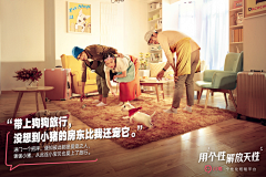小蓝鲸采集到文案创意
