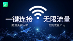 frentipy采集到H_活动Banner/活动宣传