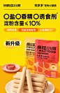 疯狂小狗狗火腿肠肉多多无盐泰迪狗吃的专用宠物香肠小型犬狗零食-tmall
