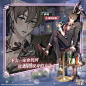@NuCarnival 的个人主页 - 微博