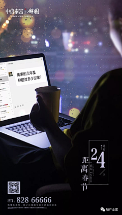 秦皇岛的海采集到人物