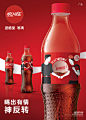 可口可乐夏日营销全案复盘：喝出有情神反转
