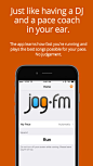 jog.fm - Workout music at your running pace-付费-健康健美