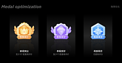 剽悍一只猫采集到低碳