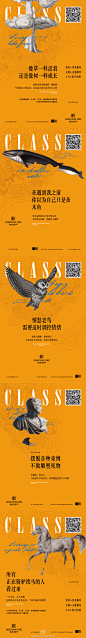 房地产广告精选：#招聘专题#之@当先地产 。在合肥，一年30万请一个设计总监的广告公司不多，这对一个刚成立半年拿下800万合同的广告公司来说，并不难。有意回合肥的童鞋可以考虑。