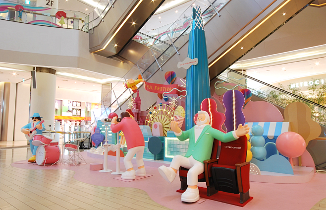 Lotte World Mall X S...