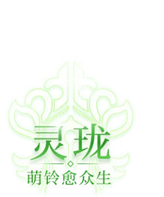 今天的生活也同样苦涩采集到文案参考