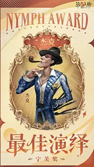 【卡牌】游戏卡牌设计