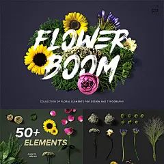 树叶花瓣立体3D真花朵平铺摆放海报专题模板PSD设计素材psd63-淘宝网