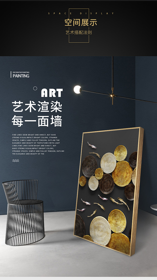 新中式入户玄关装饰画走廊现代简约背景墙挂...