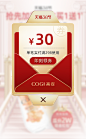 cogi高姿旗舰店