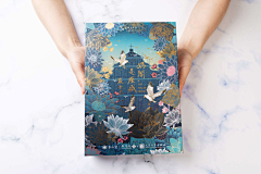 宋bia叽霜采集到插画