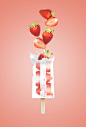 夏日动感飞溅水花果汁饮料水果饮品橙汁宣传海报设计素材