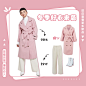 冬上新服装女装微淘主图