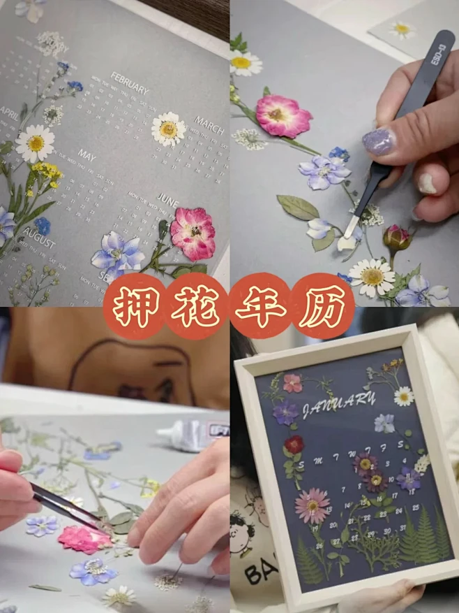 新年手作沙龙｜❶❷个暖场手作沙龙活动推荐...