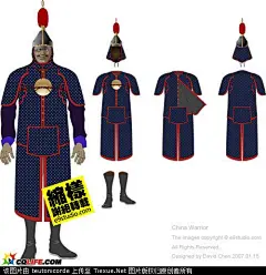 中国古代历代重装铠甲一览
