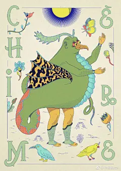 #作品集排版# #插画设计#  结合了“飞禽”与“走兽”的奇妙生物。by Lili des Bellons ​​​​