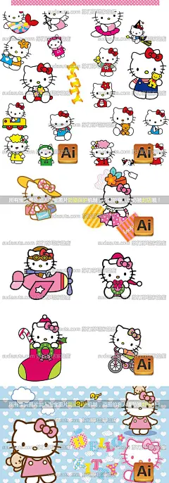 150个hello kitty猫矢量源文件 可爱日本卡通形象 ai eps 可印刷-淘宝网