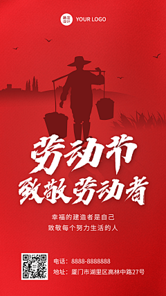 (sun:)℡quot;采集到海报可乐