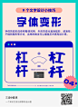 微博 – 随时随地发现新鲜事