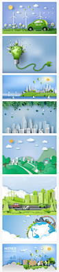 1G+98款地球绿色环保节能生态生活风景3D剪纸扁平插画AIr矢量设计素材