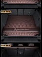奔驰glc e300l glc260 c260l e260l c260a200l真皮后备箱垫全包围-tmall.com天猫