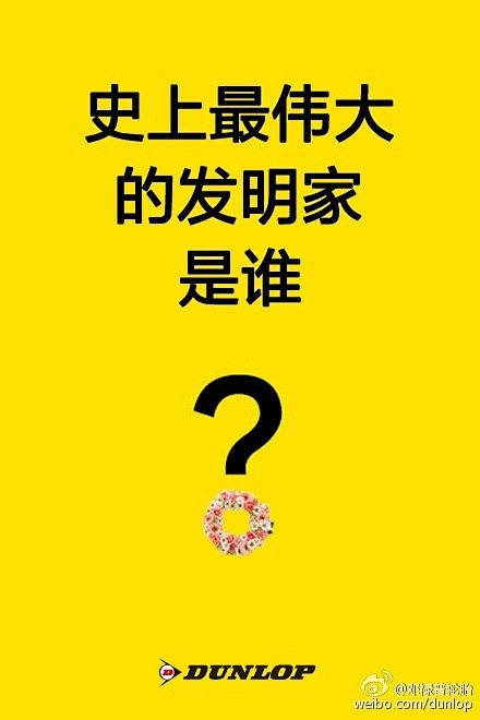 waaaat? | 母亲节快来了，我们帮...