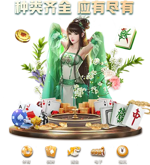 888集团官网登录入口展示的智能平台