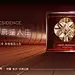 华润瑞府