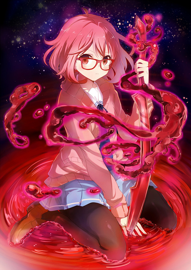 Kyoukai no Kanata, K...