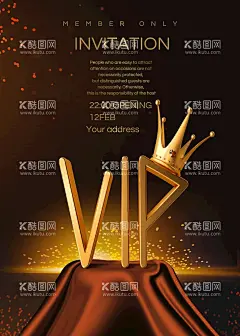 VIP会员海报  - 源文件下载【酷图网】vip会员,超值换购,会员充值,VIP,会员广告,会员宣传,会员促销,会员宣传单,会员单页,会员特惠海报,VIP会员,会员招募海报,会员特权,会员特惠,VIP特惠,会员充值活动,会员海报,会员日海报,促销海报,会员海报设计,