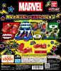 萬代『MARVEL GASHAPON鞋子收藏』轉蛋 融入角色風格的特色鞋款 還附專屬小鞋盒！ | 玩具人Toy People News